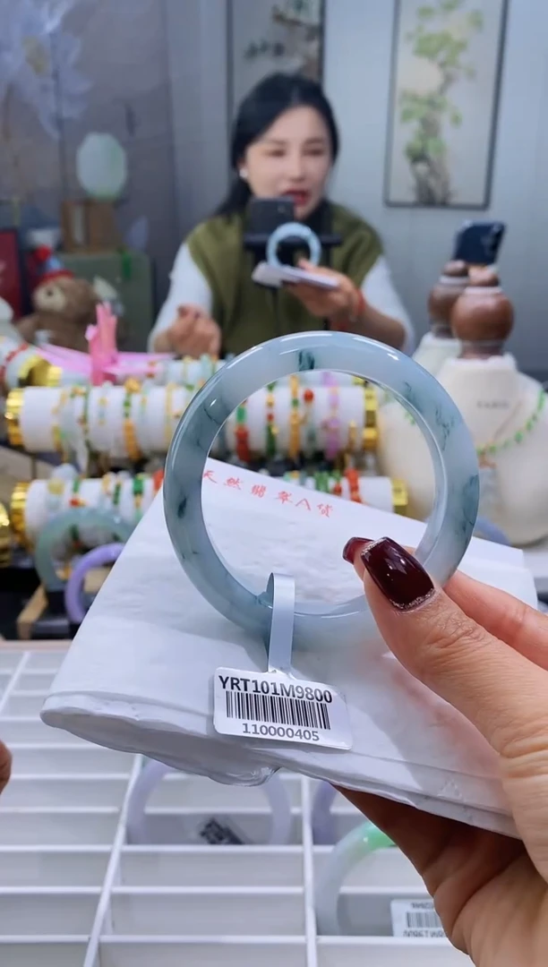 未镶嵌手镯翡翠133号57.6/12.5*8.9