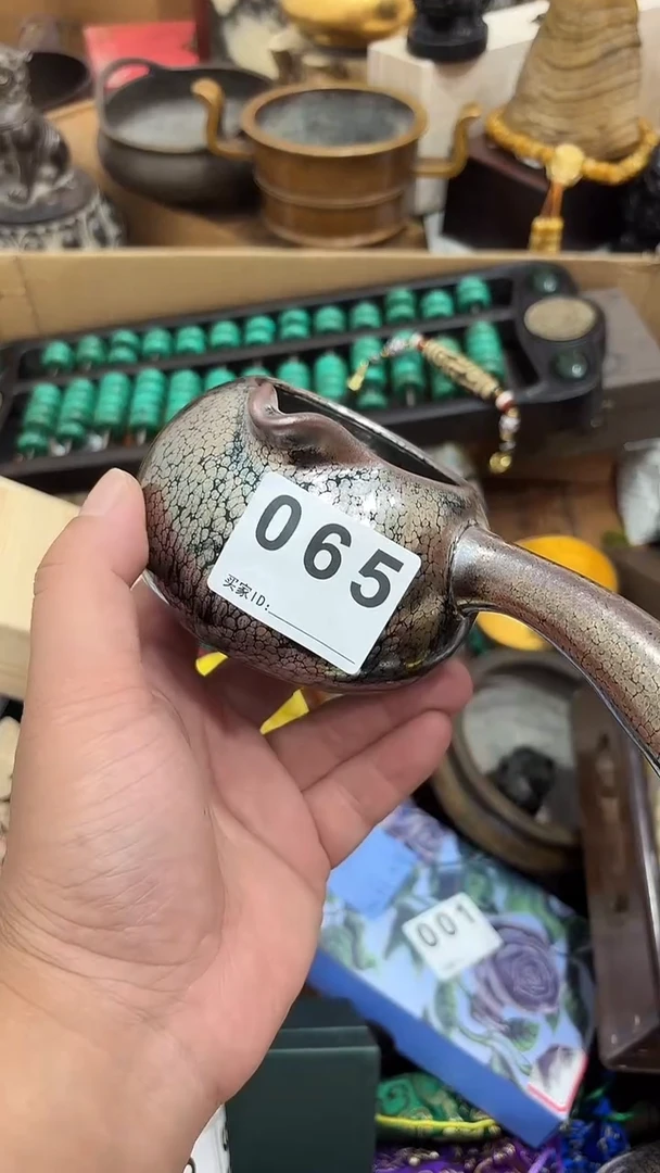 恒*茶盏茶盏茶盏多样发一 065