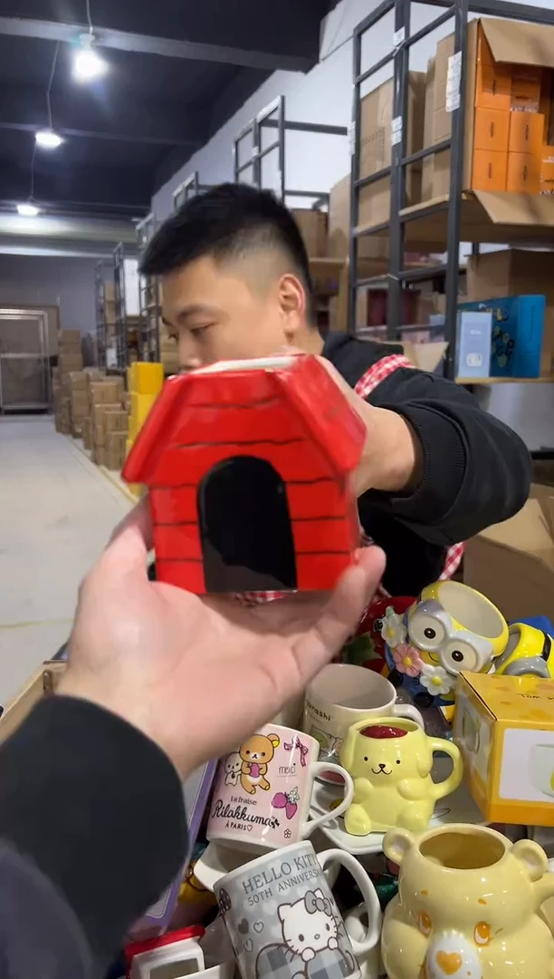 【闪购商品】杯533-k孤品默认微瑕不退不换