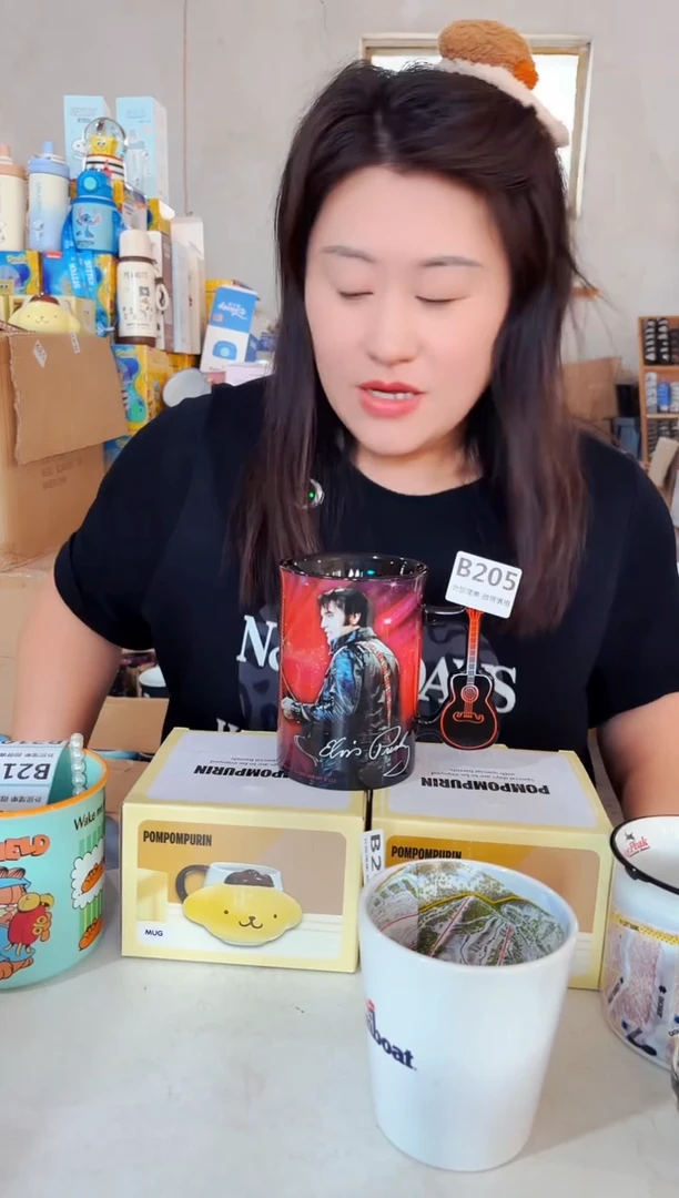 炻瓷默认微瑕     1只装   205