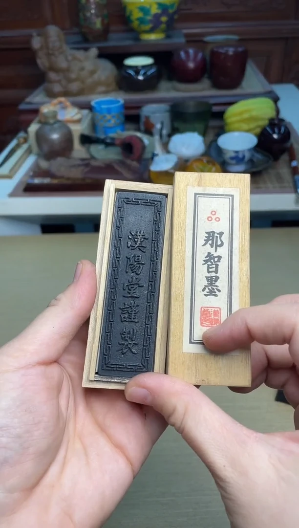 87号直播专用链接