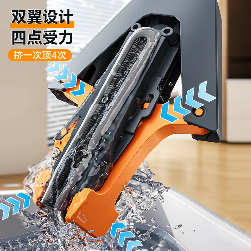 太太乐托帕2025款二次挤水专用扫帚扫地干净不拖布扫把簸箕套装