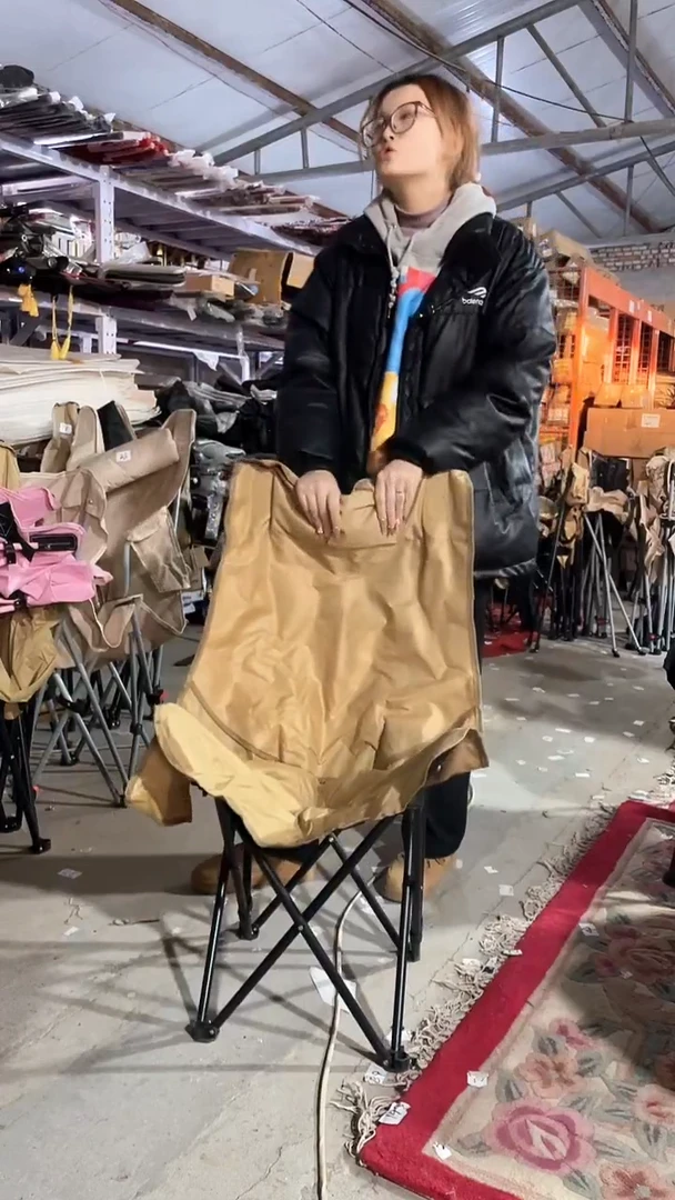 铁高背月亮椅  卡其色