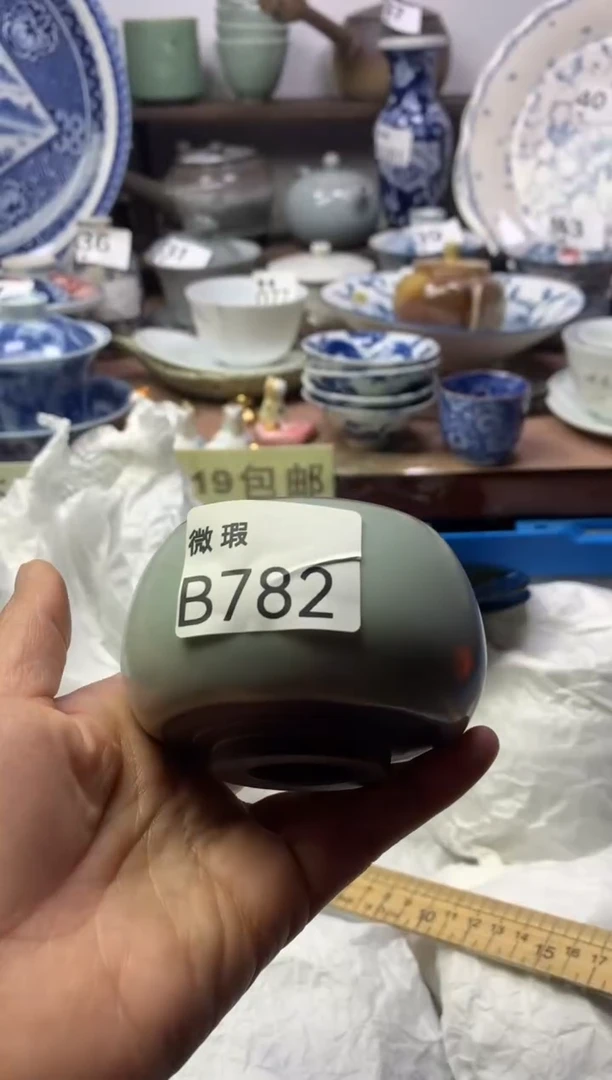 【闪购商品】瓷片明雅阁工艺品店