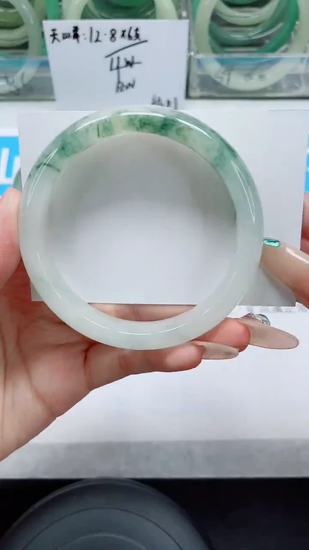 未镶嵌手镯石英质玉241-59/60