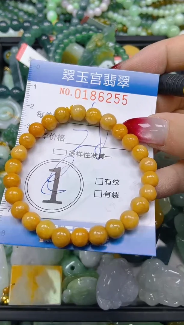 翡翠未镶嵌颈饰闪购0186255