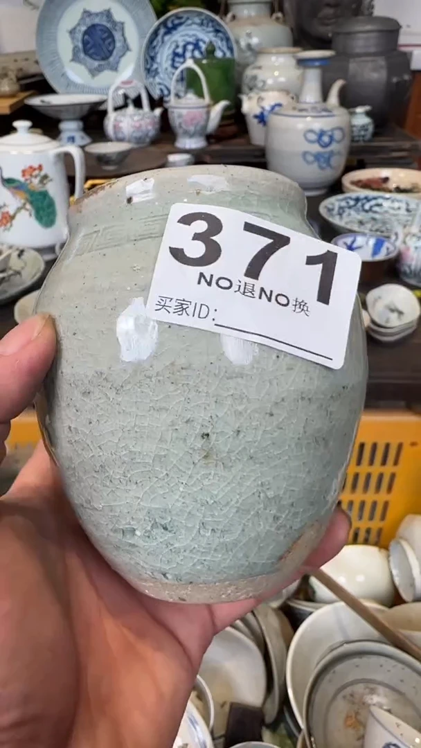 语*333255566444555222