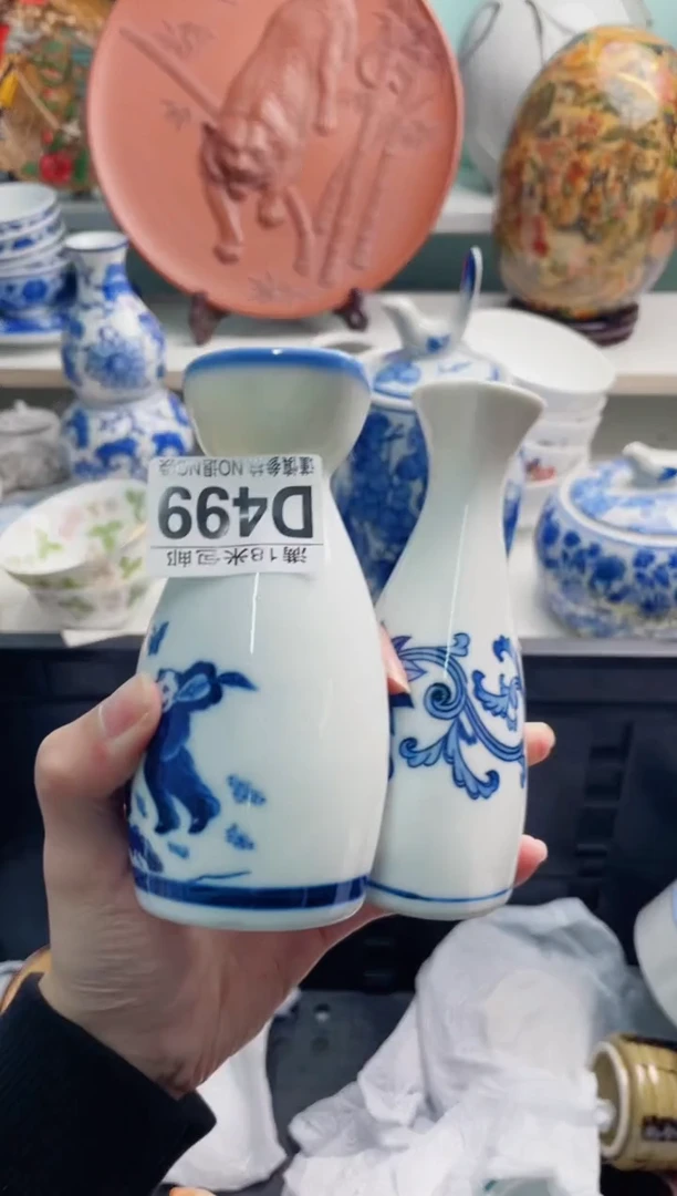 陶瓷阿*?D499*****
