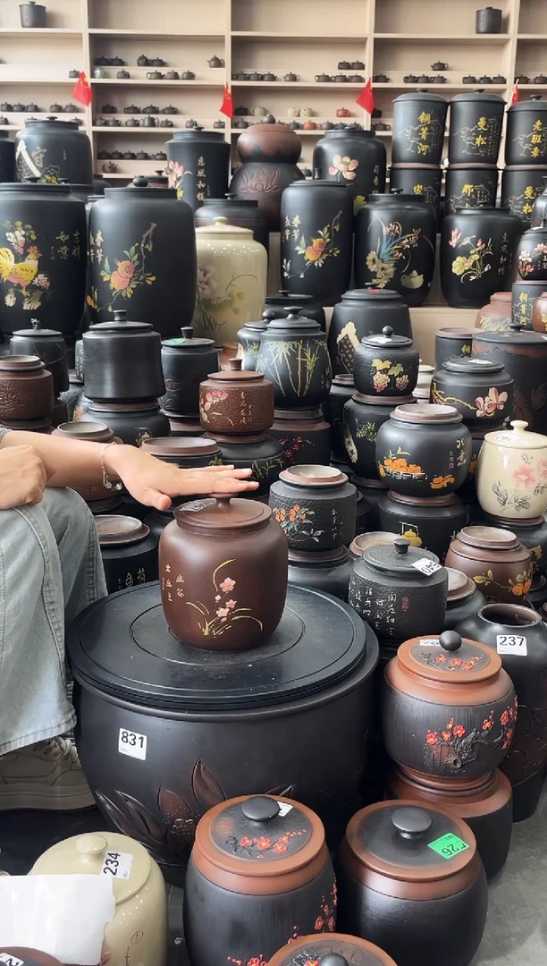 罐瑕疵茶叶罐 冬瓜古铜色  667