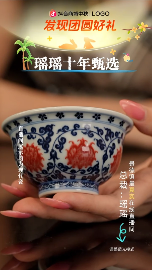 天****1瓷瓷瓷瓷瓷瓷瓷瓷