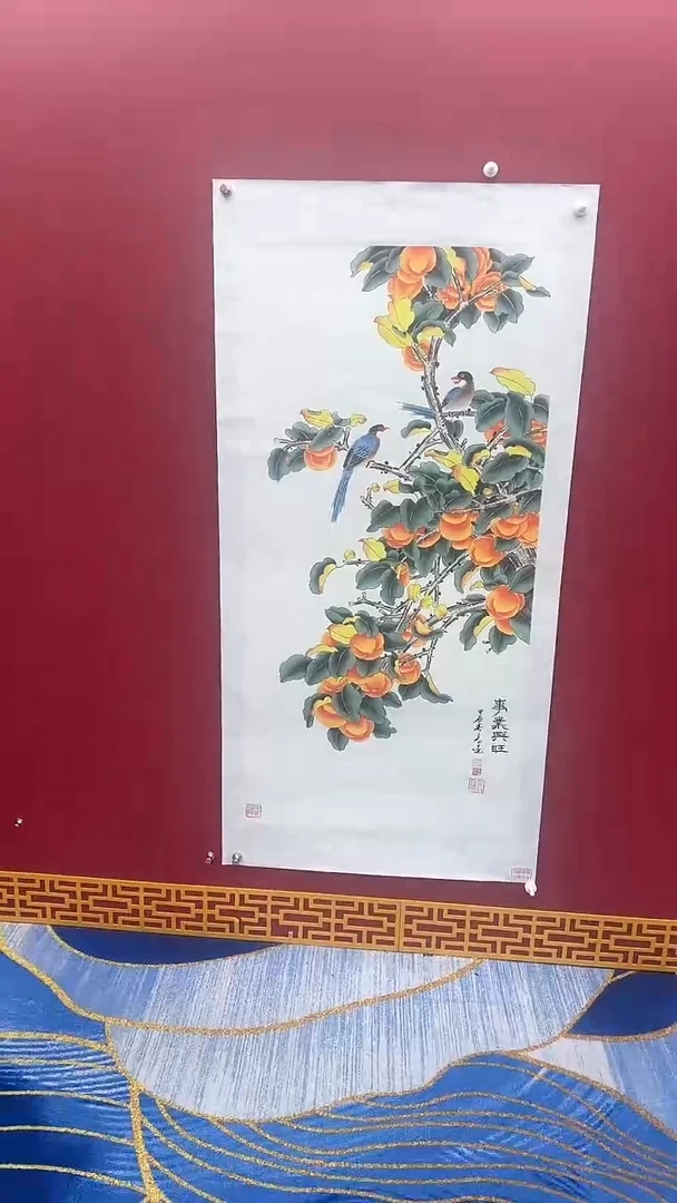 【闪购商品】国画书法绘画闪电购-