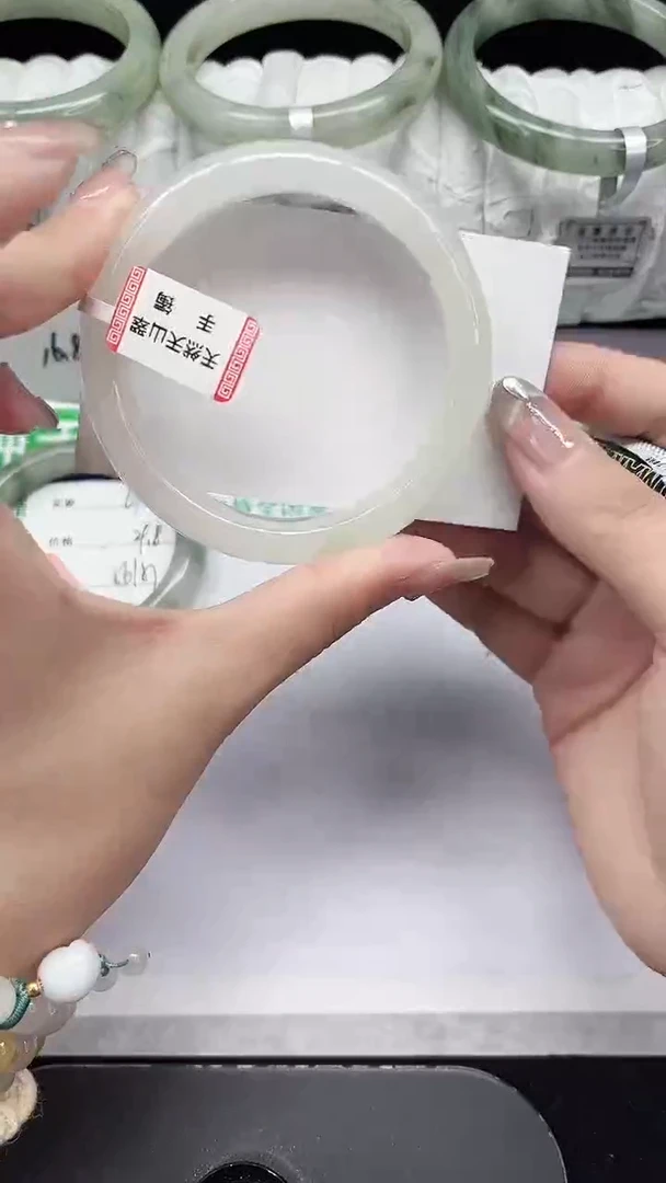 未镶嵌手镯石英质玉70-58/59