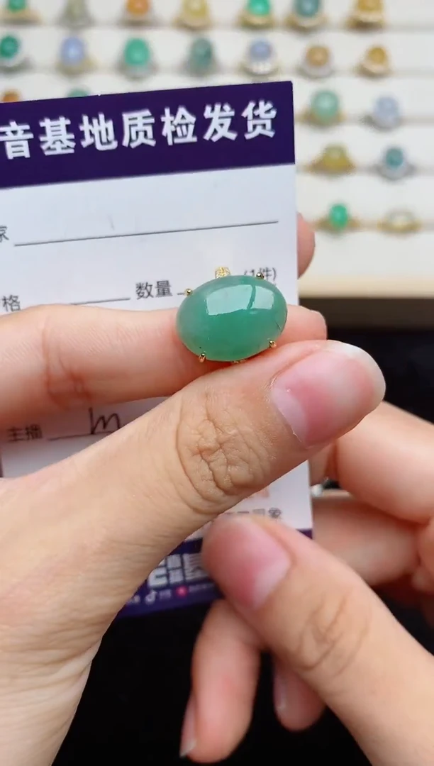 翡翠戒指银S925镶嵌....