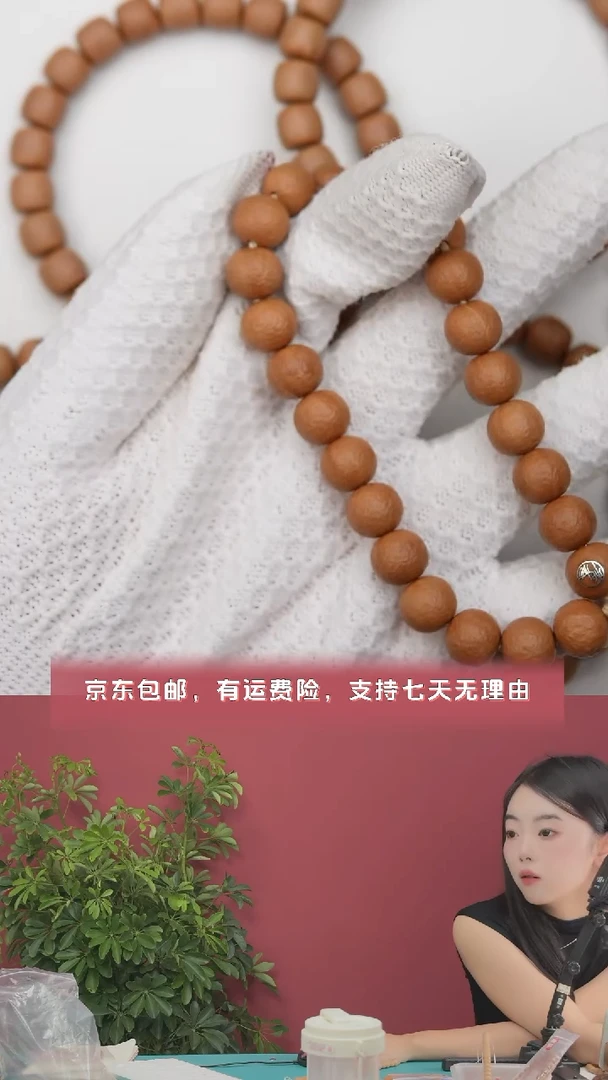 猴头核桃手串圆珠熔岩搓银标10.7