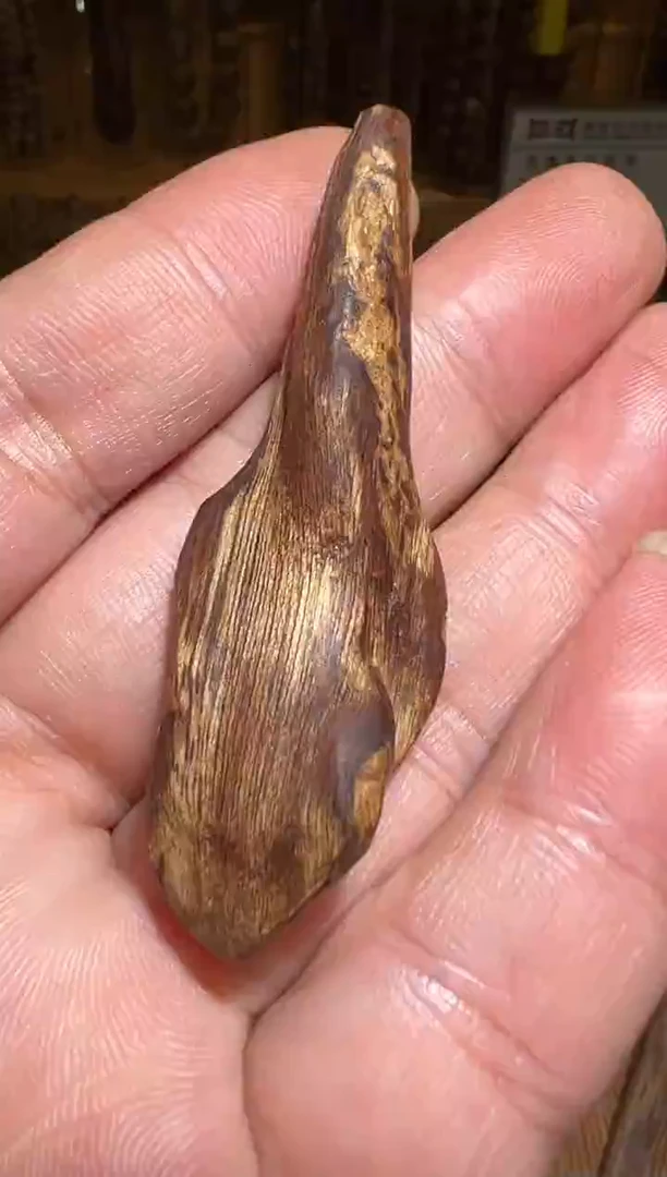 沉香沉香碎屑莱特3克