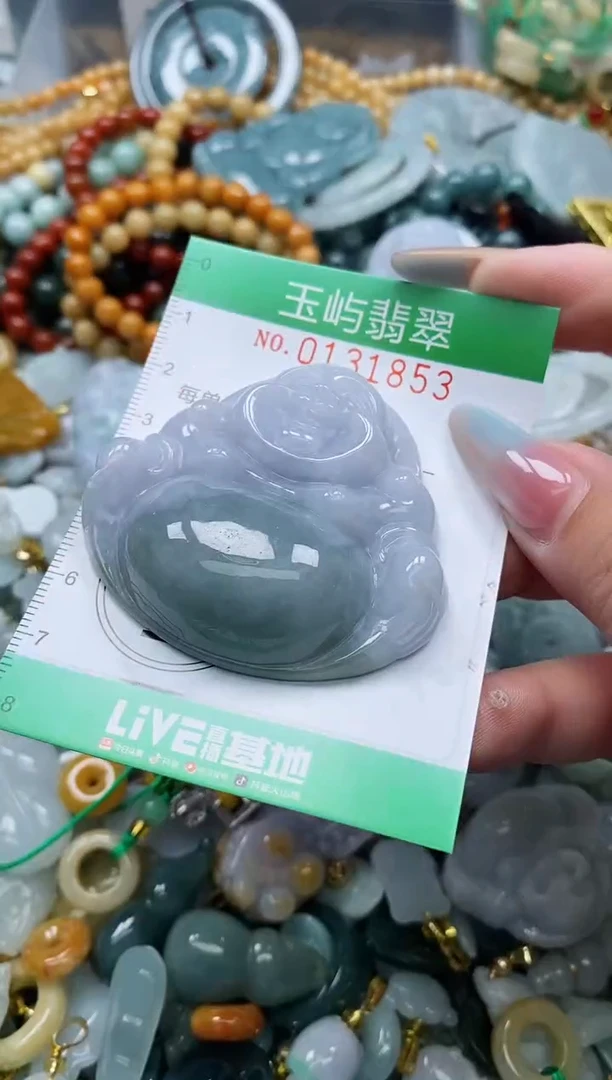 翡翠未镶嵌颈饰闪购0131853