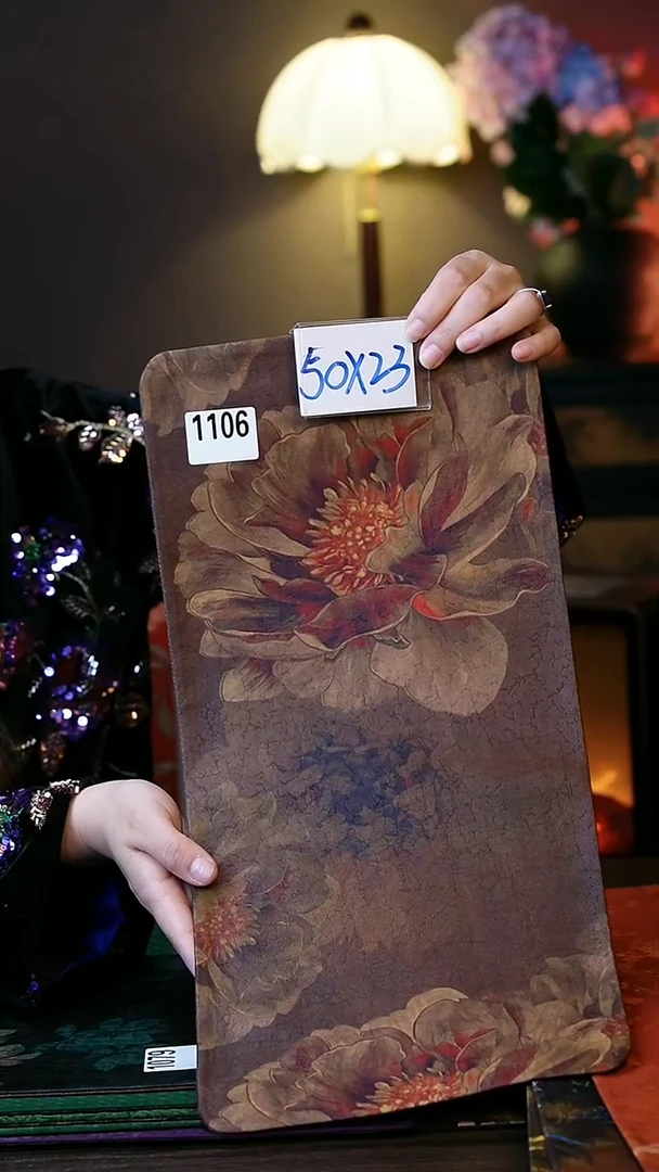 1106  大牡丹 5023