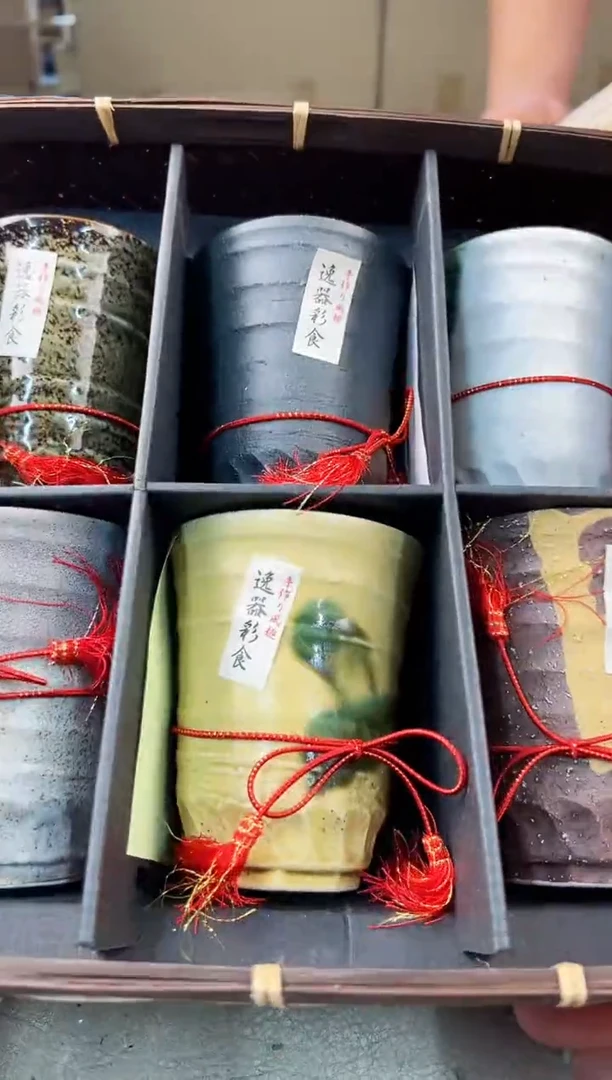 瓷片711号满30米包邮，打包不易