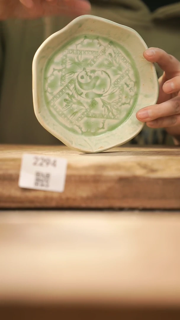 【闪购商品】【落单孤品】福利/杯垫@@2294