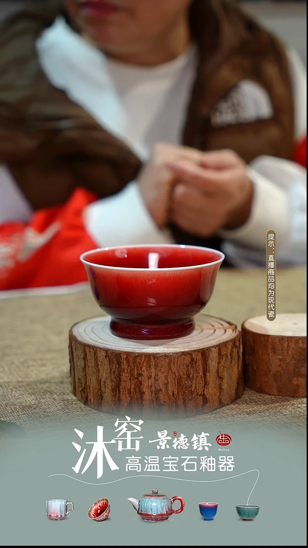 【双非遗】沐窑·匠师手作/陪伴礼