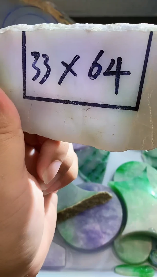 裸石翡翠翡翠多样性发货11