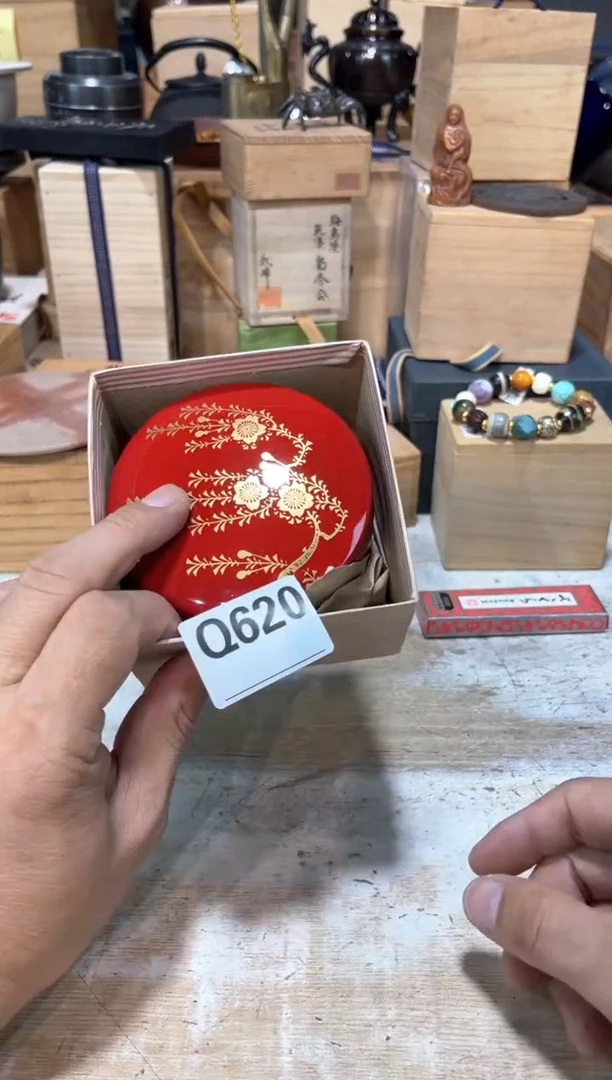 张*直播定闪专用链接123