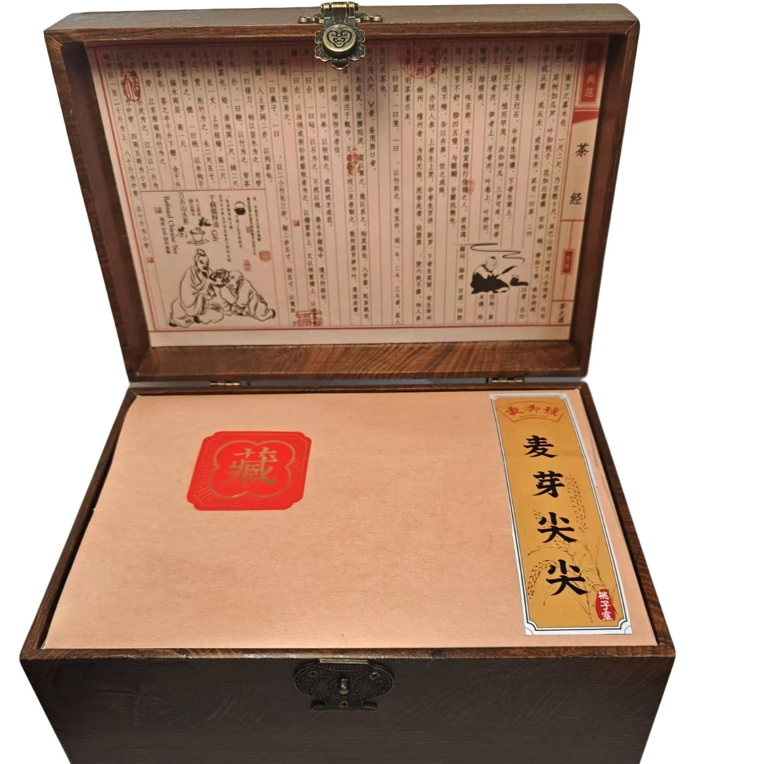 麦芽尖尖-老白茶 云南大叶种白茶180g 麦芽甜香 木盒装手提袋