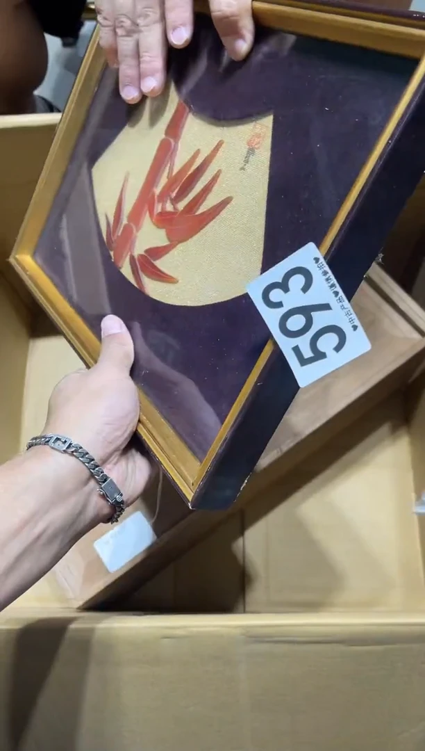 瓷片时****座593......