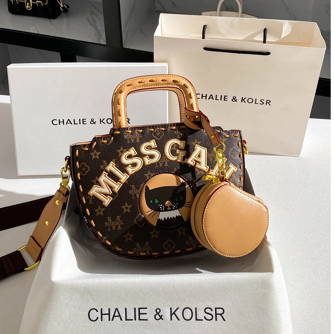 CARIT KOTY复古印花菜篮子包包女爆款2025新款百搭手提斜挎小包