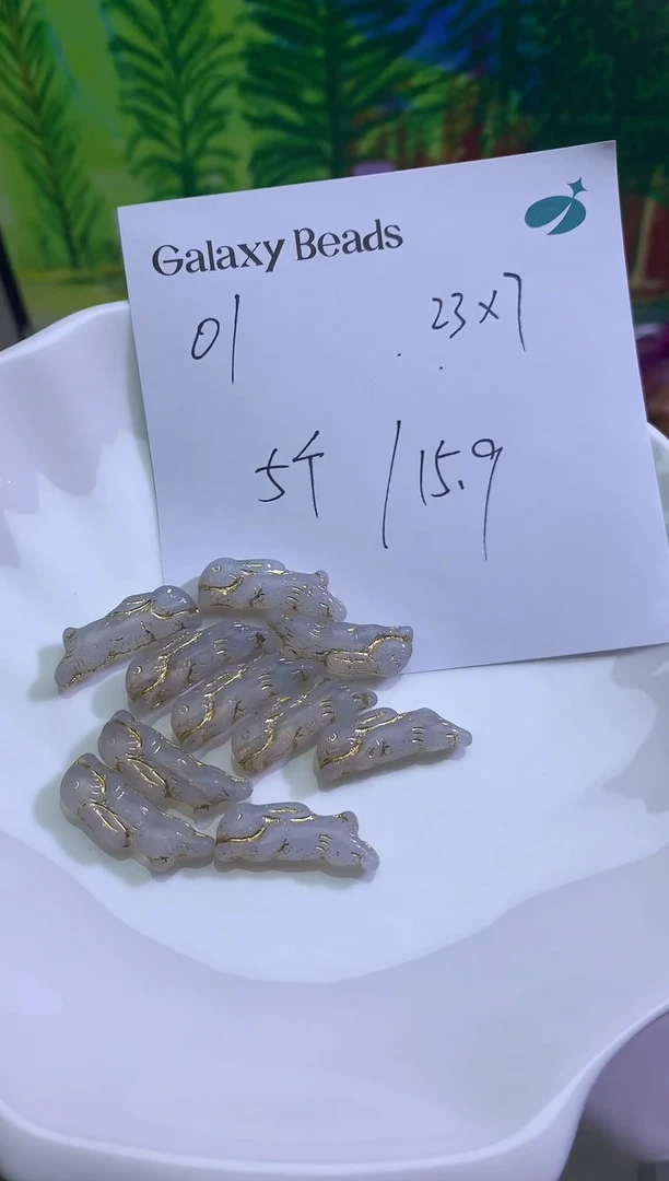 琉璃01 捷克琉璃 一根松茶