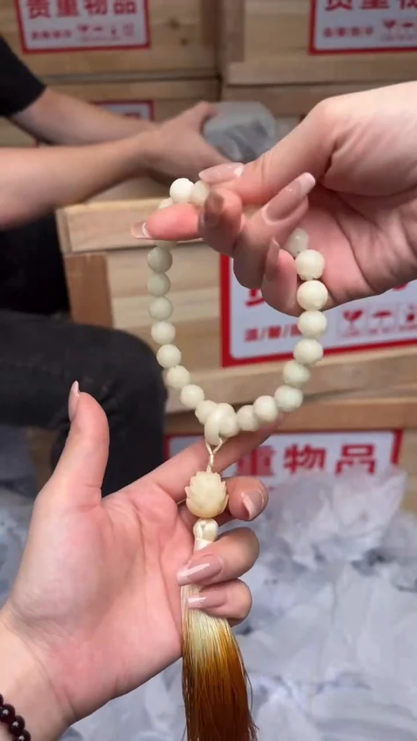手串菩提根/象牙果嘉禾见物直播福利品¥¥¥¥¥¥¥¥