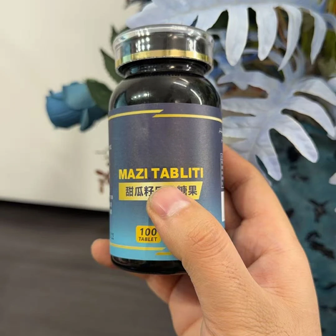 MAZI BIZI TIZ UNUM TABLITI    甜瓜仔糖果