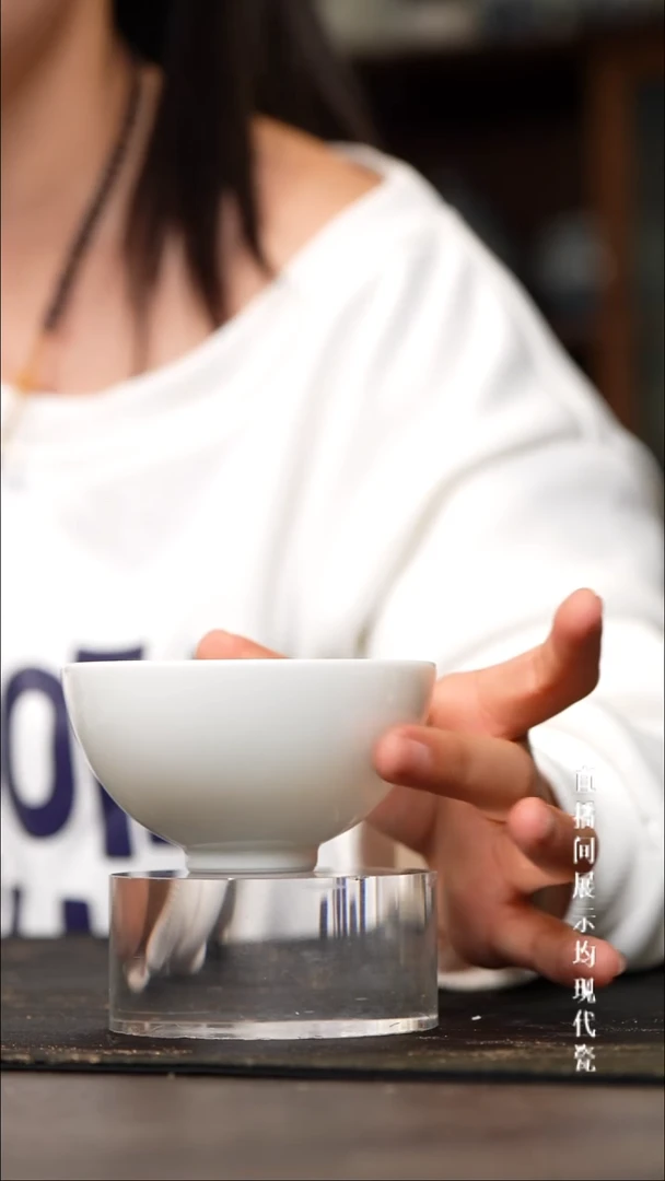 景德镇高白泥鸡心杯