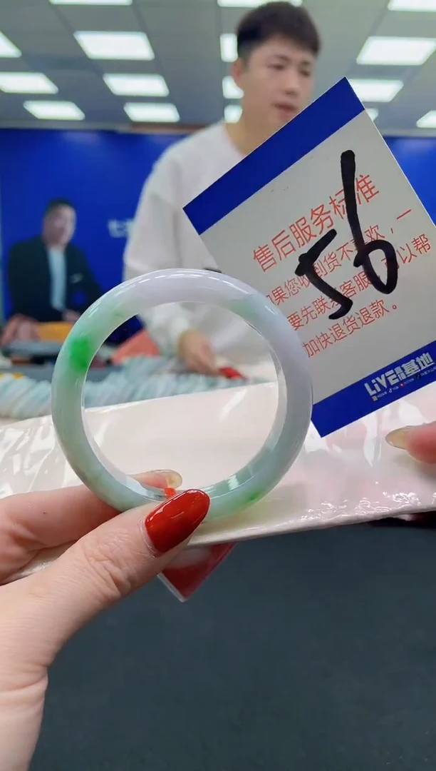 未镶嵌手镯翡翠AAAAAAAAAA