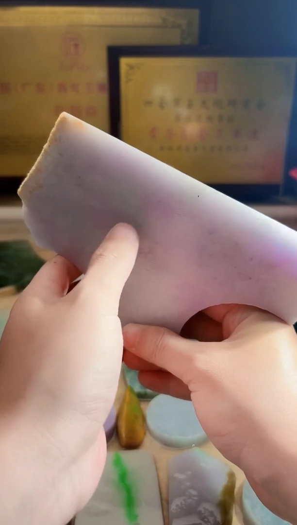 翡翠挂件未镶嵌A货张麦8470