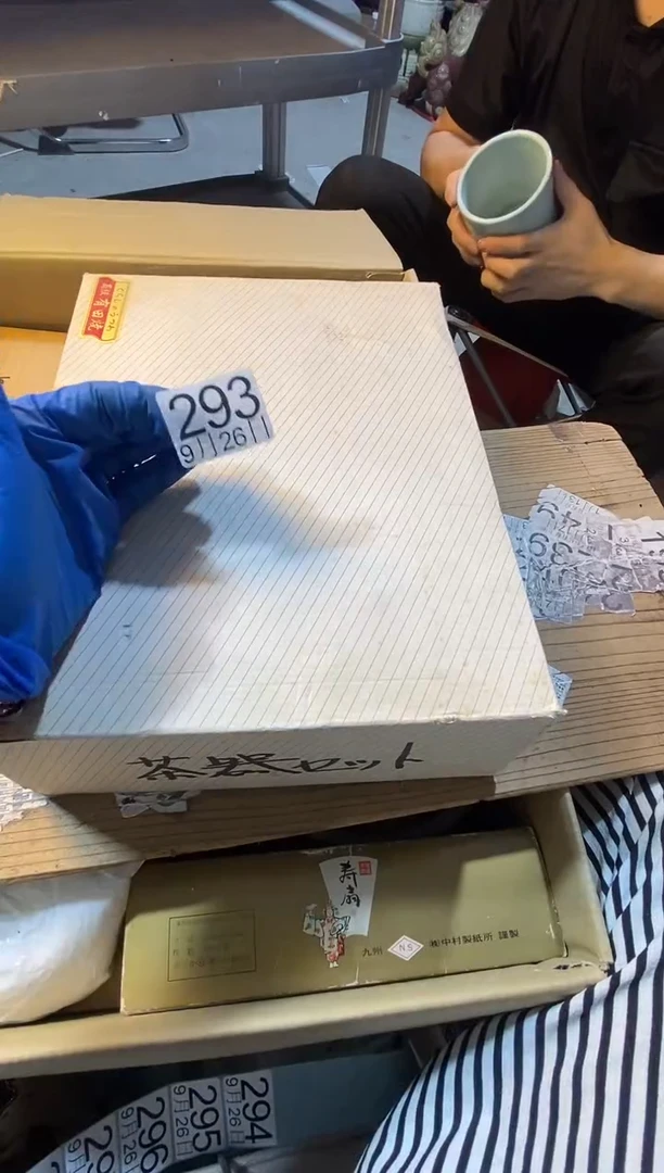 11111咫**涯11111111111111