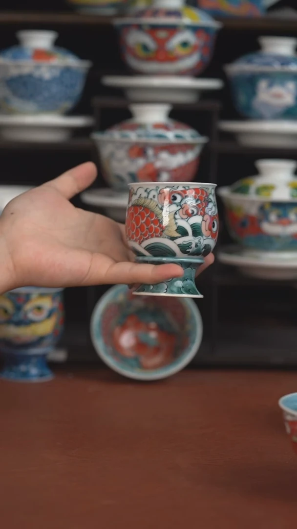 老师作品九鱼蛋杯 （宠粉福利 ）