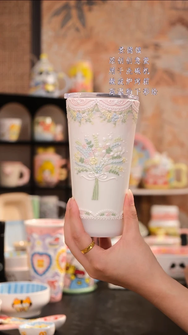 摆件旺的可以陶瓷设计师款
