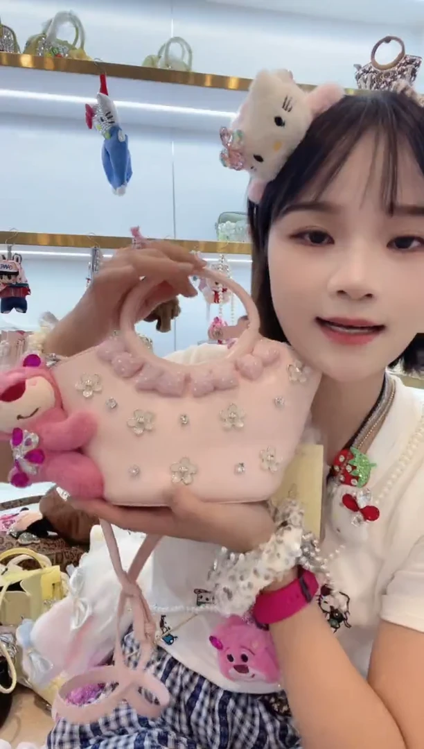 PVC格格家定制女包8955