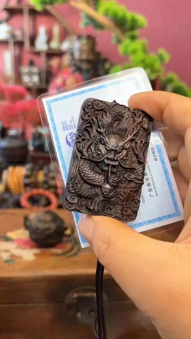 【闪购商品】木中之王130-龙牌妍妍批发