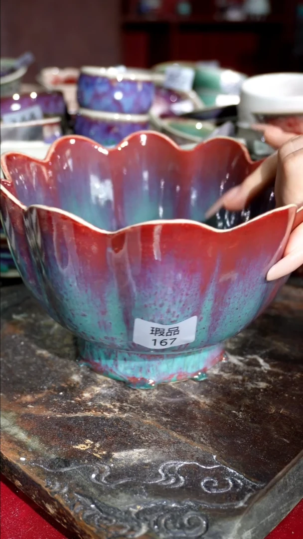 摆件精品窑变钧瓷茶器