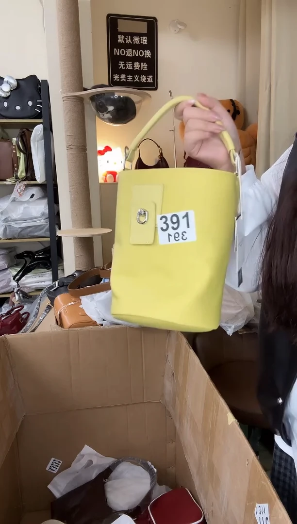 PU以直播链接为准 默认微瑕391