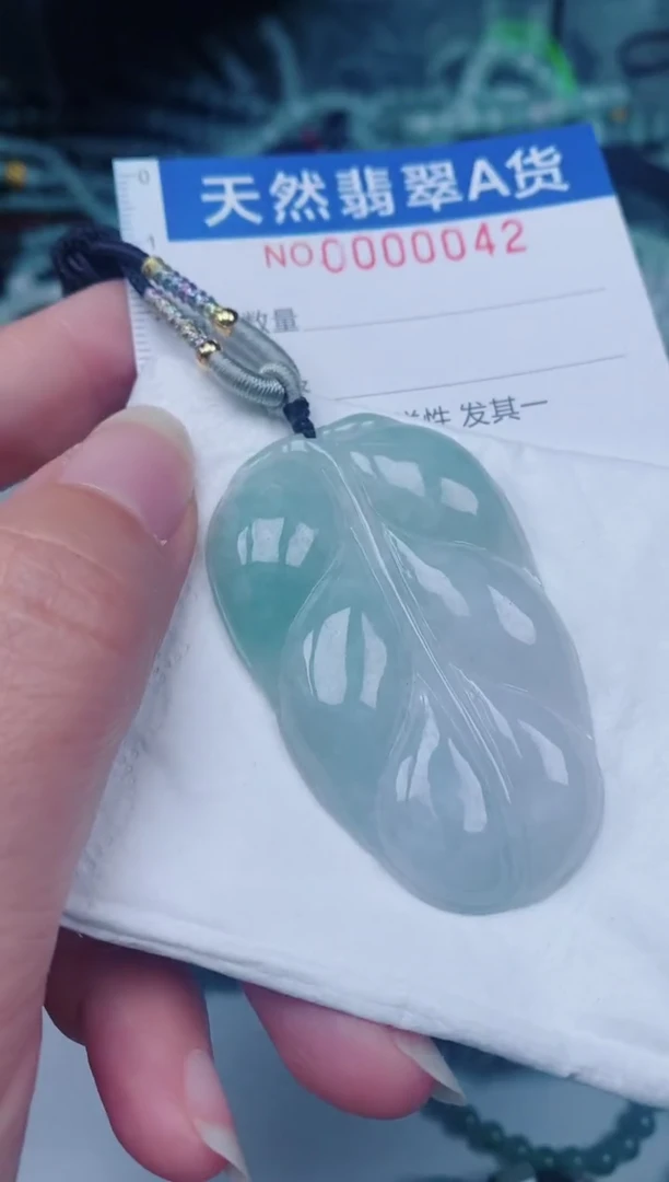 颈饰未镶嵌翡翠00000042