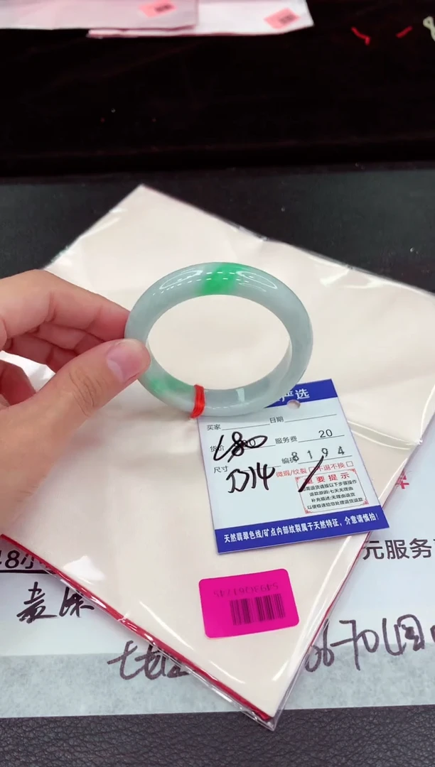 翡翠手镯未镶嵌111111111111