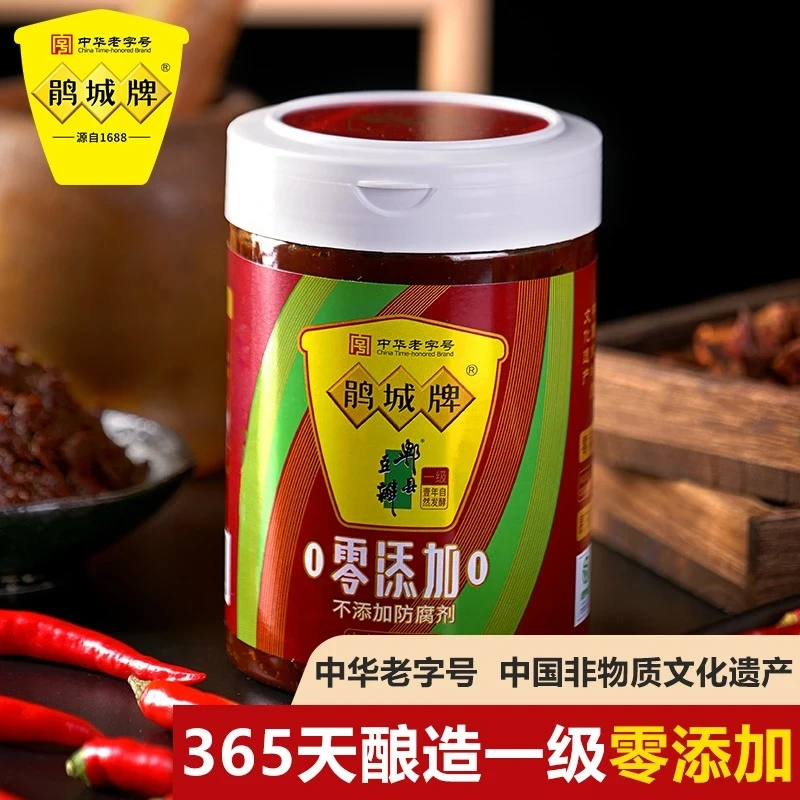 juanchengpai/鹃城牌零添加一级郫县豆瓣酱600g装调味烹饪调料