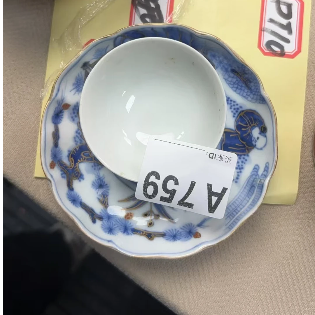 A759盛京文物商店/甄选/一件