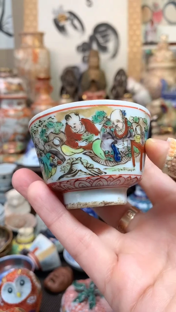 陶瓷杯茶道器二十五号