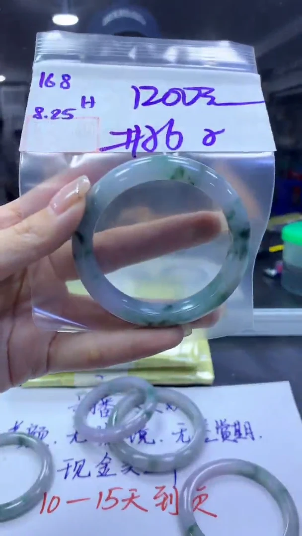 未镶嵌定制翡翠168手镯纹56+1200元+拍一发一