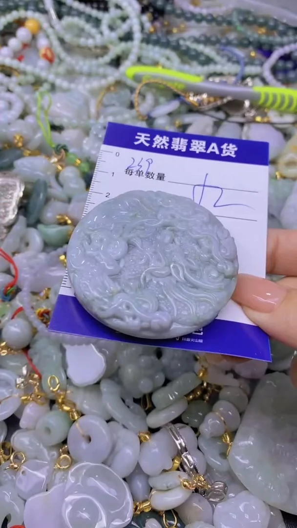翡翠未镶嵌颈饰天然翡翠A货批量多样性发一件