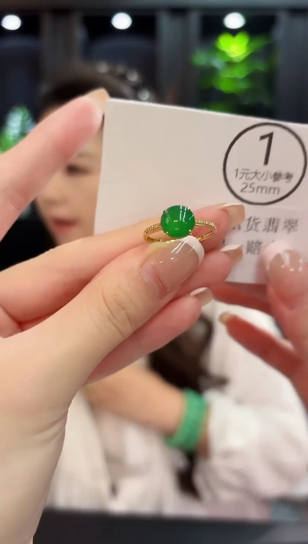 18K金镶嵌戒指翡翠 缅料A货/支持复检/一件